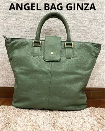 ANGEL BAG GINZA 엔젤 백 긴자 그린 토트백