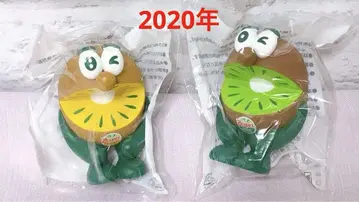 제스프리 키위 브라더스 피규어 2020