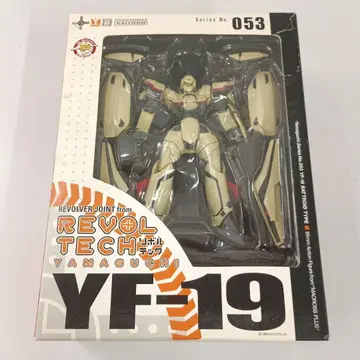 리볼텍 야마구치 No.053 YF-19/이사무 기체 '마크로스 플러스'