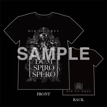 DIR EN GREY DUM SPIRO SPERO 티셔츠