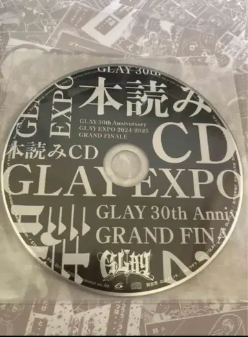 GLAY 30th EXPO GF 도서 읽기 CD