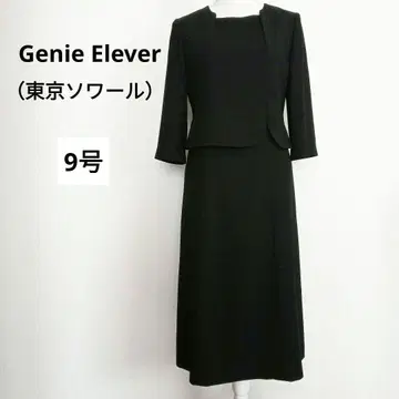 Genie Elever 도쿄 소와르 블랙 포멀 원피스 9호
