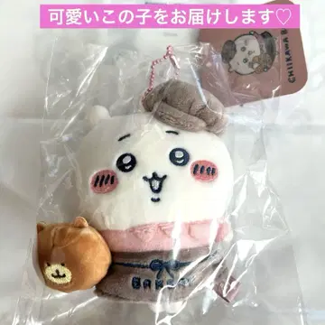 치이카와 베이커리 스태프 마스코트 치이카와 (당일 발송)