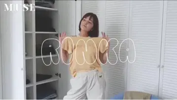 미사용 새상품 택 포함 베이스 레인지