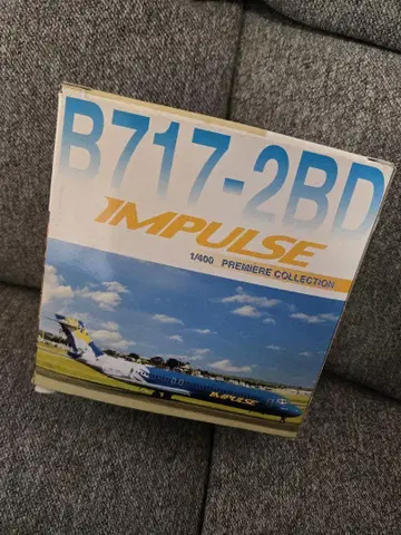 DRAGN WINGS B717-2BD 임펄스 1/400