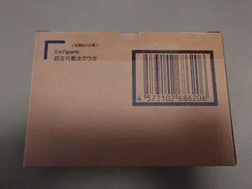S.H.Figuarts (진골 조각 제법) 초고대 전사 쿠우가