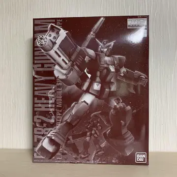 프리미엄 반다이 MG FA-78-2 헤비 건담