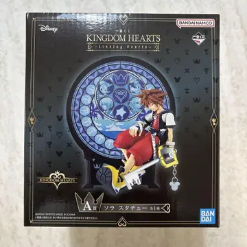 킹덤하츠 제일복권 A상 KINGDOM HEARTS