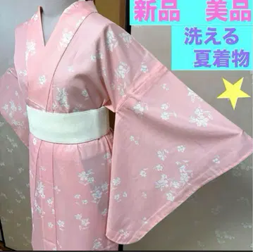 새상품 새상품급 워셔블 여름 기모노, 교육용 실 포함