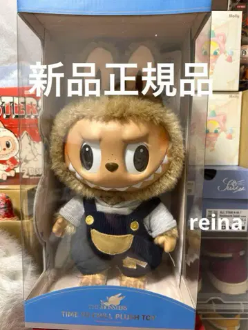 팝 마트 LABUBU TIME TO CHILL 봉제 인형