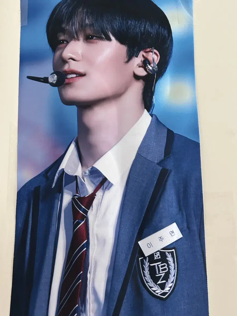 Big Discount) The Boyz Zuu The B-Land Uniform Slogan