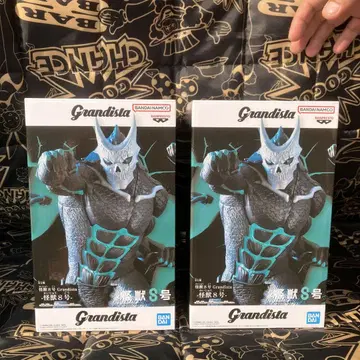 괴수 8호 Grandista