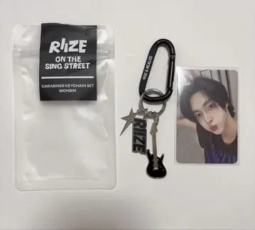 RIIZE 공식 굿즈 카라비너 키체인 세트 원빈 트레이딩 카드 포함