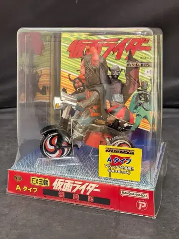 ArtStorm EX 삼륜 거미 남자 A 타입 EX3-004