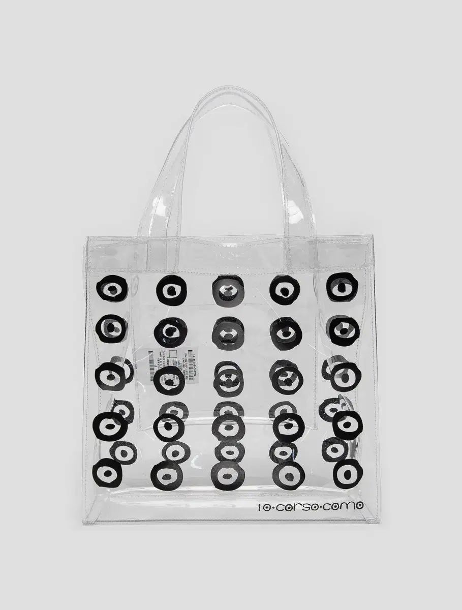 10 꼬르스꼬모 pvc 도트백