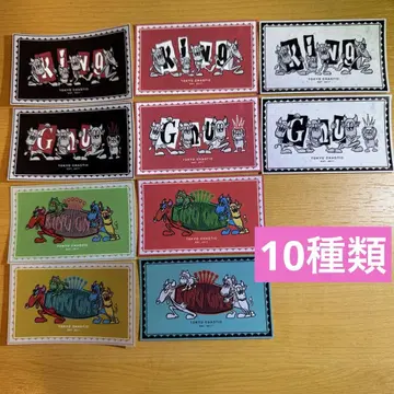 King Gnu 킹 누 오리지널 스티커