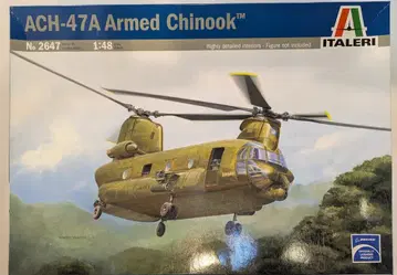 이탈레리 1/48 CH-47A 무장 치누크 2647