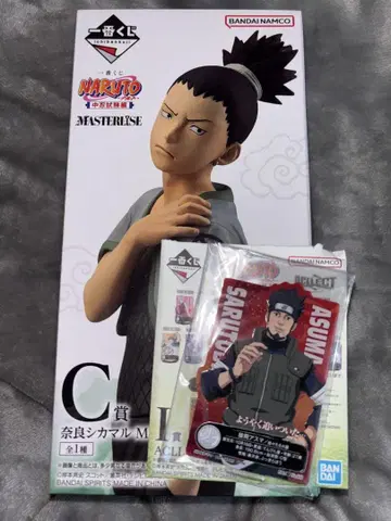 NARUTO 제일복권 나라 사슴 말 피규어