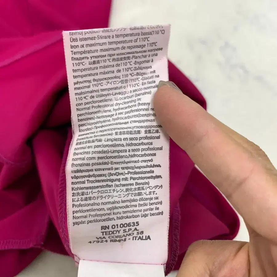 10번째 상품 이미지