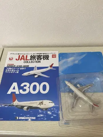 JAL 여객기 컬렉션 No.12 A300-600R