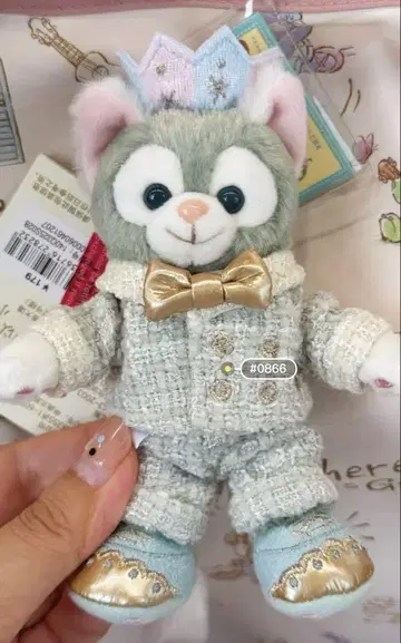 0866 상하이 디즈니 벌스데이 젤라토니 키체인