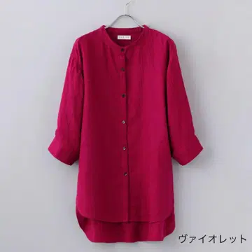 UCHINO 우치노 마쉬멜로우 거즈 튜닉