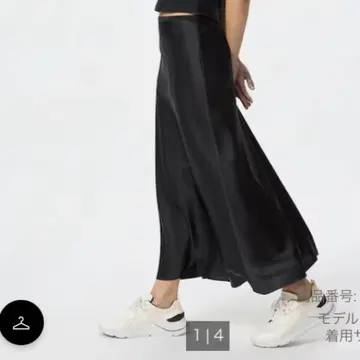 미사용 새상품 유니클로 새틴 스커트 블랙 S UNIQLO
