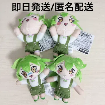 즈다몬 부루부루 봉제 인형 전 4종 세트