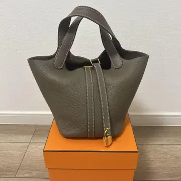 피코탄