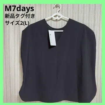 택 포함 새상품 M7days V넥 슬리브리스 크롭 기장 상의 L