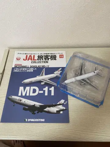 JAL 여객기 컬렉션 No. 15 MD-11