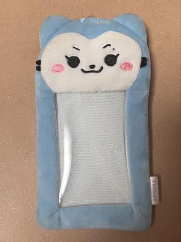 이츠이 트윈지 류진