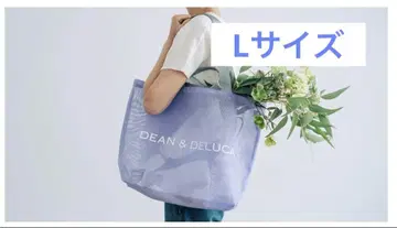 DEAN&DELUCA 메쉬 토트백 라일락 L 사이즈 상품 판매 종료