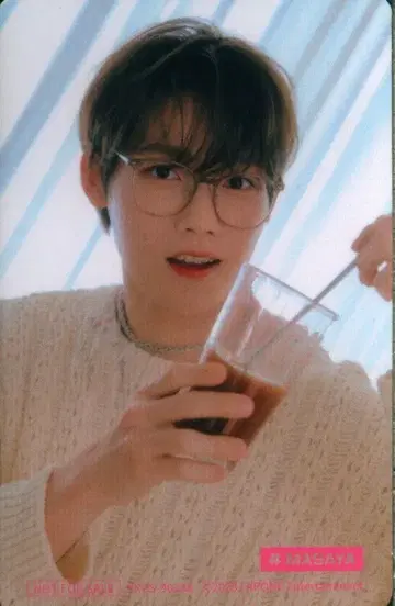 INI TAG ME 기무라 마사야 스티커