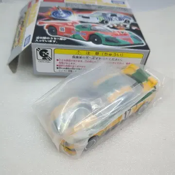 토미카 마쓰다 레이싱 카 컬렉션 RX-7 (FD) 내구 레이스
