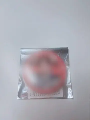 아호노 사카타 토나리노 사카타 사카완 사카원 Nurse 캔뱃지 시크레