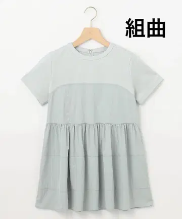 쿠미쿄쿠 뷔스티에 레이어드 티셔츠