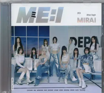 ME:I 초회 한정판 B MIRAI