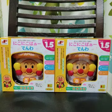 호빵맨 니코니코바덴와 2개 세트