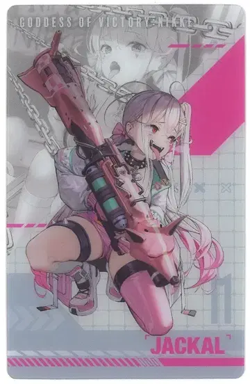 알저논 프로덕트 건걸 메탈 카드 컬렉션 Vol.1 쟈칼 노멀
