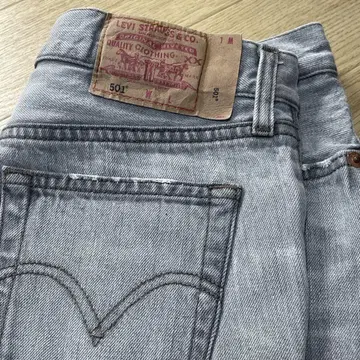 LEVIS 리바이스 501 데님 숏 스커트 그레이