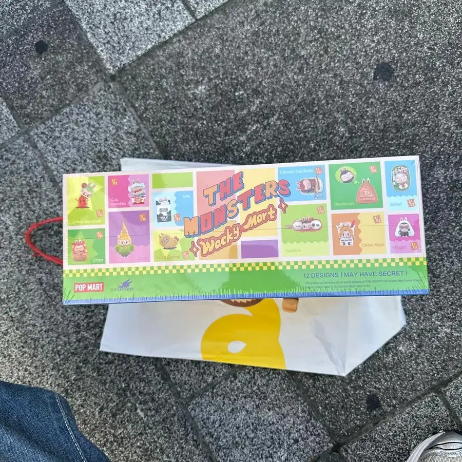 4번째 상품 이미지