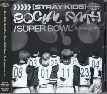 StrayKids 일반ver Social Path(feat.LiSA)