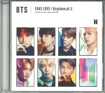 BTS FC 한정판 FAKE LOVE/Airplane pt.2