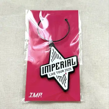 IMP. 러버 키링