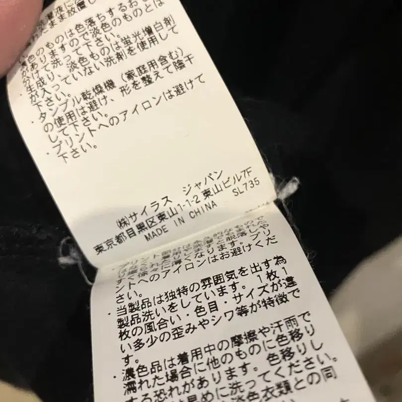 6번째 상품 이미지