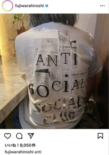 ANTI SOCIAL SOCIAL CLUB fragment 티셔츠 L