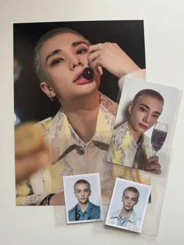 현진 세트