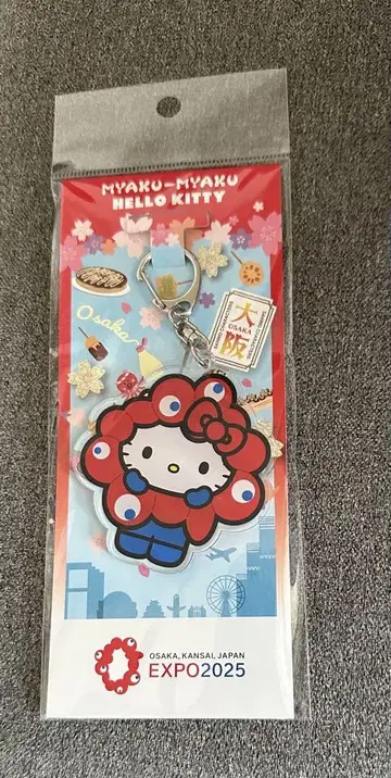EXPO2025 미야쿠미야쿠 HELLO KITTY 아크릴 키링