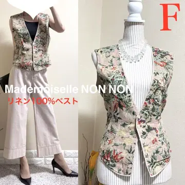 레어! Mademoiselle NON NON 마드모아젤 논논 베스트 F